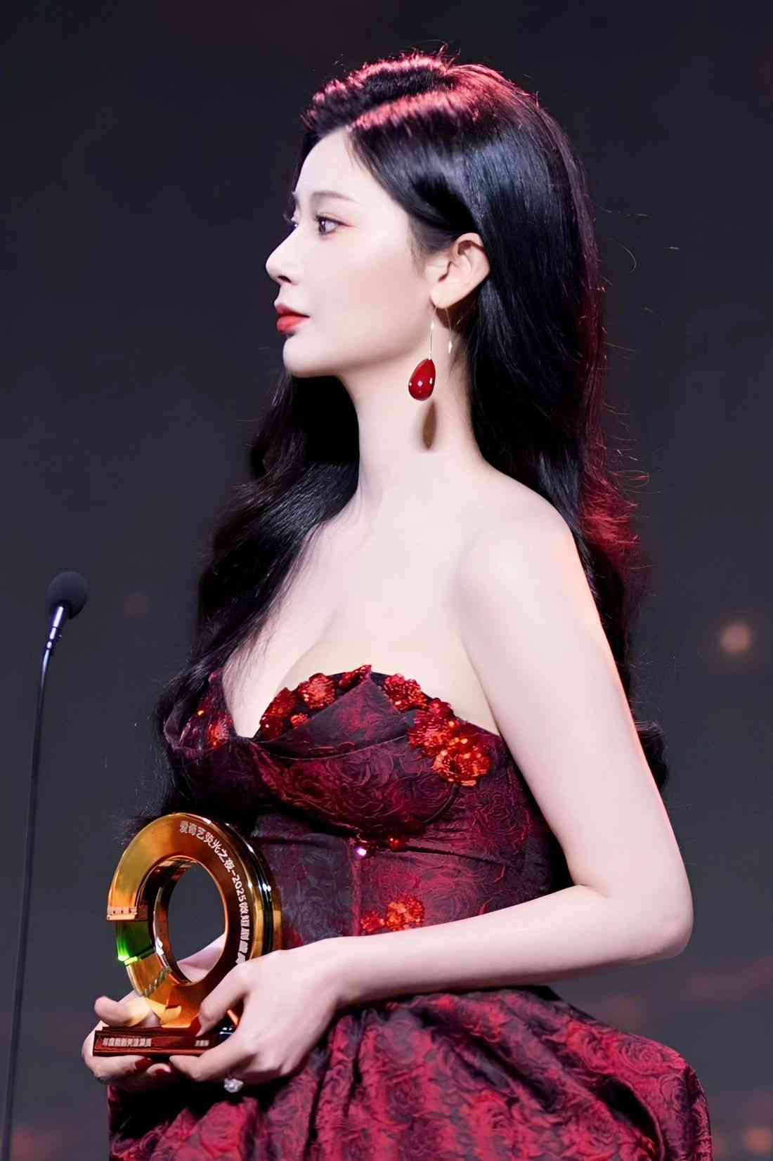 王星辰